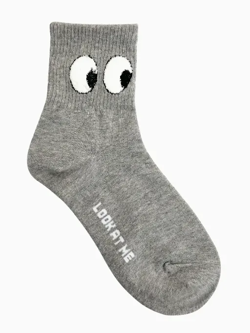 Women's Look at Me Crew Socks -Grey